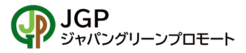 株式会社ジャパングリーンプロモート