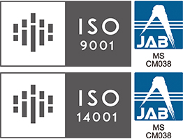 ISO9001およびISO14001
